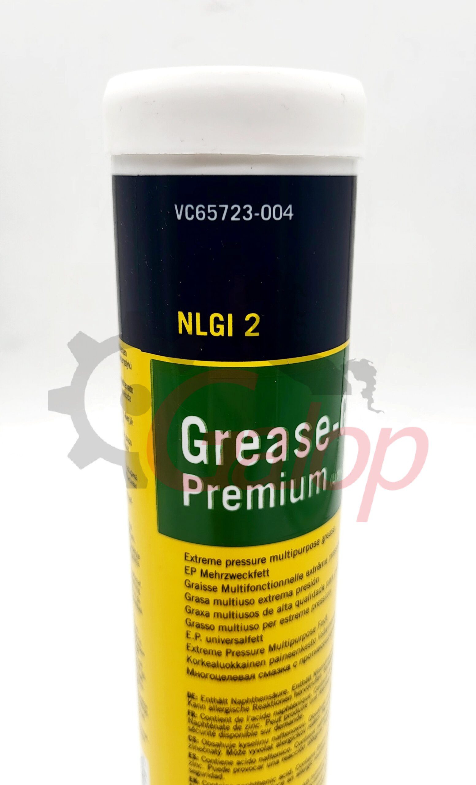 Smar Grease-Gard Premium VC65723-004